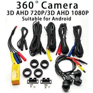 Car 360° Panoramic System Camera for Android Multimedia Screen, Android Multimedia System with 360APP Function 1